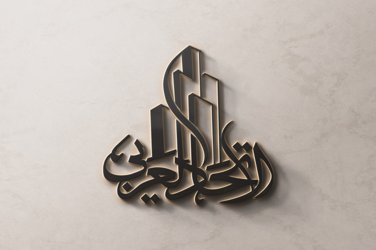 Logo 1