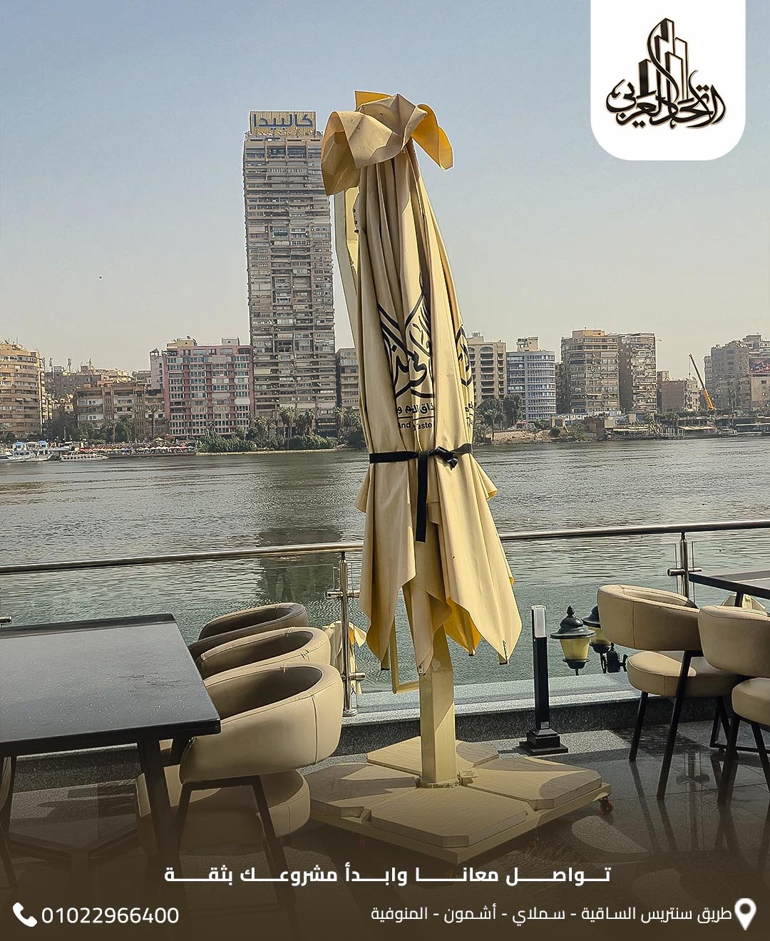 672670469 122189487830762628 3161461987095339321 N